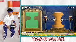 画像集 No.003のサムネイル画像 / Web番組「よゐこのリングとペンでトレーニング生活」が公開。よゐこの2人が「リングフィット アドベンチャー」と「脳トレ」で2か月トレーニング