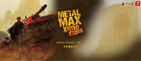 30ǯ˸ֿ᥿ޥå꡼3ʤȯɽˡᥤǡMETAL MAX Xenoפߡ2020ǯ꡼