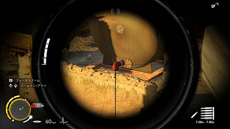  No.006Υͥ / SwitchǡSNIPER ELITE III ULTIMATE EDITIONפ꡼ﲼ̥եꥫ˸Ȥʥʥѡγ