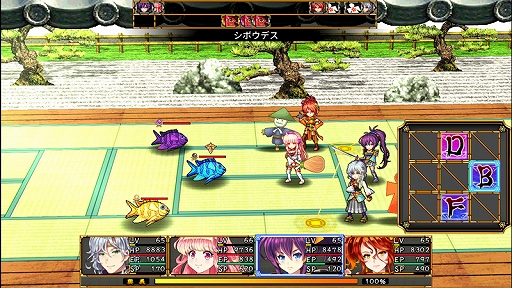 KEMCO֥ǥХ󥫥פʤPS4/SwitchȥΥ»