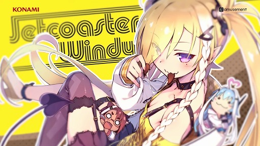 Jetcoaster WindyMV