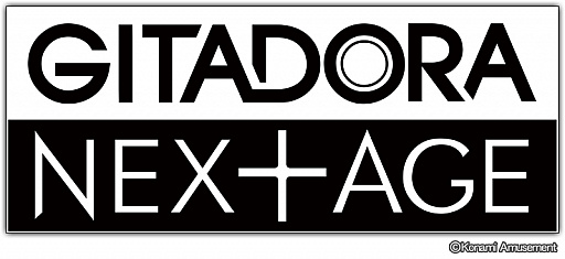 GITADORA NEXAGEס̲إ٥ȡNexChallenge 2ơɤ