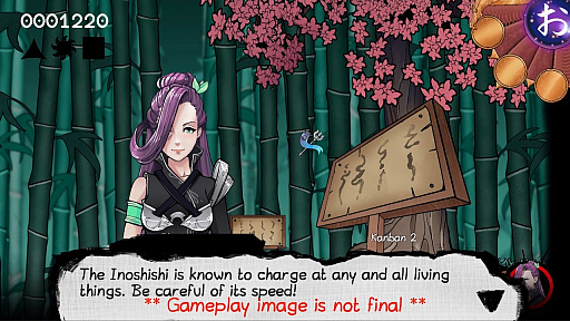 画像ギャラリー No.004のサムネイル画像 / 遊びながら日本語の学習ができるゲーム「Shujinkou(主人公)」のクラウドファンディングがスタート