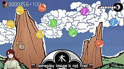 画像ギャラリー No.005のサムネイル画像 / 遊びながら日本語の学習ができるゲーム「Shujinkou(主人公)」のクラウドファンディングがスタート