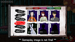 画像ギャラリー No.008のサムネイル画像 / 遊びながら日本語の学習ができるゲーム「Shujinkou(主人公)」のクラウドファンディングがスタート