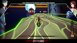 Shujinkou（主人公）