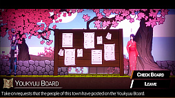 Shujinkou（主人公）