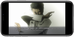 ԥե륢˥iOSǡSTEINS;GATE ELITEפ꡼10ǯۿ1117ޤǤϥʤ