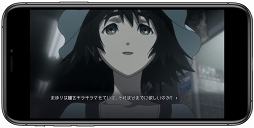 ԥե륢˥iOSǡSTEINS;GATE ELITEפ꡼10ǯۿ1117ޤǤϥʤ