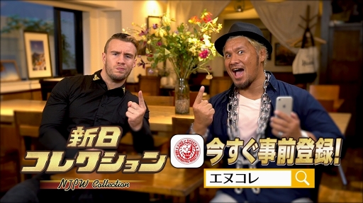 ���������꡼ No.004�Υ���ͥ������ / �����ܥץ��쥹�����ꥫ���ɤ���󤬤ޤȤ�Ƹ�����ֿ������쥯�����פλ�����Ͽ���դ����ϡ�������������ˤ�륢�ץ�Ҳ�ư������