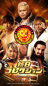 ���������꡼ No.004�Υ���ͥ������ / �ֿ������쥯�����פ��������������ӥ��򳫻ϡ����ꥫ���ɤμ��������SNS�ؤΥ��������ʤɡ����ޤ��ޤʵ�ǽ�����