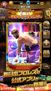 ���������꡼ No.005�Υ���ͥ������ / �ֿ������쥯�����פ��������������ӥ��򳫻ϡ����ꥫ���ɤμ��������SNS�ؤΥ��������ʤɡ����ޤ��ޤʵ�ǽ�����