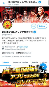 ���������꡼ No.006�Υ���ͥ������ / �ֿ������쥯�����פ��������������ӥ��򳫻ϡ����ꥫ���ɤμ��������SNS�ؤΥ��������ʤɡ����ޤ��ޤʵ�ǽ�����