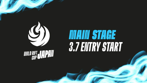 LoL 磻ɥեȡסWILD RIFT JAPAN CUP 2022MAIN STAGEɤΥȥ꡼ճ