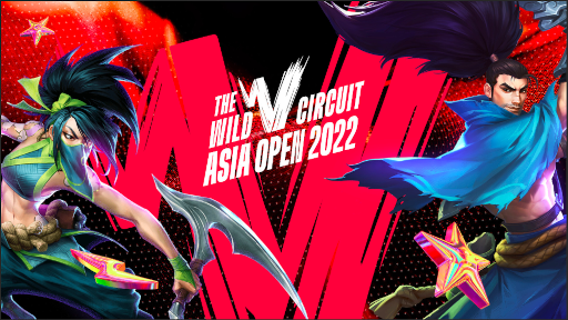 LoL磻ɥեȡ׸եȡʥȡWild Circuit Asia Open 2022ϰ襪ץͽؤλϿդϤ