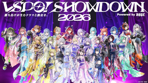 画像ギャラリー No.001のサムネイル画像 / ぶいすぽっ!,eスポーツイベント「VSPO! SHOWDOWN 2026 powered by RAGE」の詳細を公開。採用タイトルは「VALORANT」「LoL」「スト6」