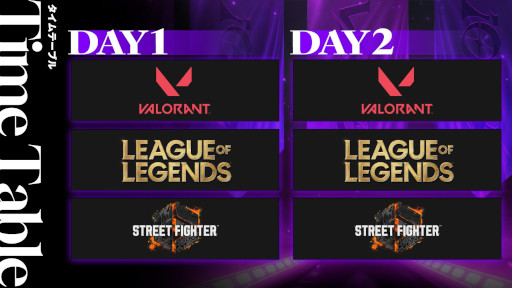 画像ギャラリー No.009のサムネイル画像 / ぶいすぽっ！，eスポーツイベント「VSPO! SHOWDOWN 2026 powered by RAGE」の詳細を公開。採用タイトルは「VALORANT」「LoL」「スト6」