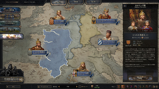 ���������꡼ No.026�Υ���ͥ������ / �֥ѥ�ɥ��������ʤˤ��줪�������Ρ��פȤ����ͤˤ����Ϥ�Ƥۤ�����Crusader Kings III�פΥ����ᡣǯ��ǯ�Ϥ˻Ϥ��ˤ��äƤĤ��Ρ��˾����˥��ȥ�ƥ����ξ¤˥ϥޤ���