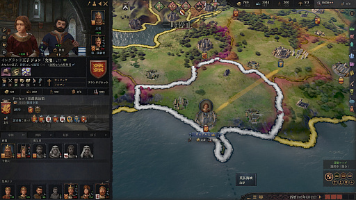 ���������꡼ No.037�Υ���ͥ������ / �֥ѥ�ɥ��������ʤˤ��줪�������Ρ��פȤ����ͤˤ����Ϥ�Ƥۤ�����Crusader Kings III�פΥ����ᡣǯ��ǯ�Ϥ˻Ϥ��ˤ��äƤĤ��Ρ��˾����˥��ȥ�ƥ����ξ¤˥ϥޤ���