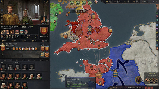 ���������꡼ No.038�Υ���ͥ������ / �֥ѥ�ɥ��������ʤˤ��줪�������Ρ��פȤ����ͤˤ����Ϥ�Ƥۤ�����Crusader Kings III�פΥ����ᡣǯ��ǯ�Ϥ˻Ϥ��ˤ��äƤĤ��Ρ��˾����˥��ȥ�ƥ����ξ¤˥ϥޤ���