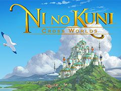 ����ι�: Cross Worlds�פλ�����Ͽ�����դ���4��14���˳��ϡ���ʲȤε��� ������Ѥ����ƥ��CM�����Ǥ����