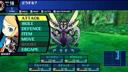 ���������꡼ No.001�Υ���ͥ������ / �����������µ� HD REMASTER�פ�1340�ߡ� �������¸��ݤ�������SLG��Plague Inc: Evolved�פ�425�ߡ��ֺ����Τ��٤���ߥ���������