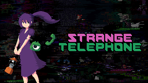 ֹ椫鼫ưõޥǥ󥰷2Dɥ٥㡼Strange TelephoneפSwitchǤۿ