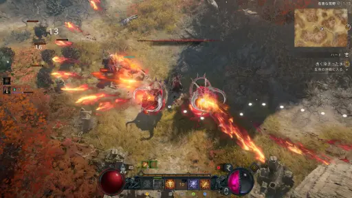 画像ギャラリー No.022のサムネイル画像 / ［プレイレポ］「ディアブロIV」最新拡張パック“憎悪の帝王”，2026年4月28日リリース。悪魔を使役する新クラス・ウォーロックの実力やいかに