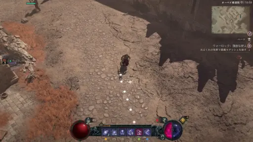 画像ギャラリー No.031のサムネイル画像 / ［プレイレポ］「ディアブロIV」最新拡張パック“憎悪の帝王”，2026年4月28日リリース。悪魔を使役する新クラス・ウォーロックの実力やいかに