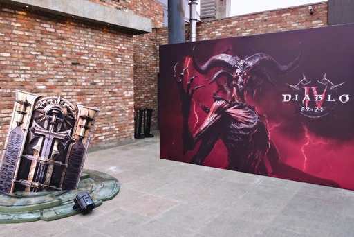 画像ギャラリー No.008のサムネイル画像 / 「ディアブロIV：憎悪の帝王」ローンチイベントが韓国で開催に。新要素もりだくさんの拡張をプレゼンと合同インタビューで紹介