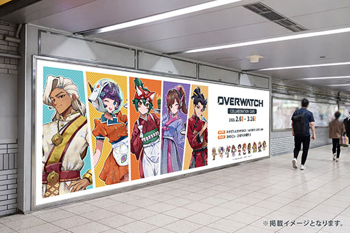 画像ギャラリー No.019のサムネイル画像 / 「オーバーウォッチ 2」コラボカフェ,2月6日から開催。「"MEKA"部隊のご馳走ビビンバ」などのオリジナルフードや各種グッズが登場