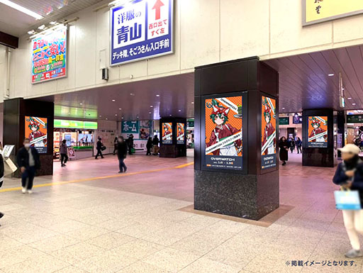 画像ギャラリー No.020のサムネイル画像 / 「オーバーウォッチ 2」コラボカフェ,2月6日から開催。「"MEKA"部隊のご馳走ビビンバ」などのオリジナルフードや各種グッズが登場