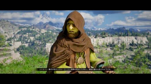 画像ギャラリー No.009のサムネイル画像 / ［プレイレポ］底が見えない「紅の砂漠」の世界のすごさ。戦闘は歯ごたえがあるものの，キャラの成長で乗り越えられる難しさだ