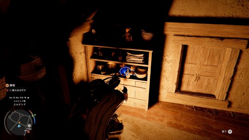 画像ギャラリー No.012のサムネイル画像 / ［プレイレポ］底が見えない「紅の砂漠」の世界のすごさ。戦闘は歯ごたえがあるものの，キャラの成長で乗り越えられる難しさだ