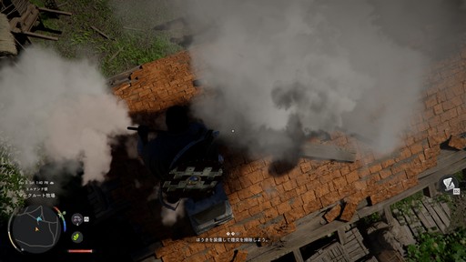 画像ギャラリー No.007のサムネイル画像 / ［プレイレポ］広大な世界，膨大な情報量が魅力の「紅の砂漠」で，序盤の詰まりやすいポイントを解説しよう