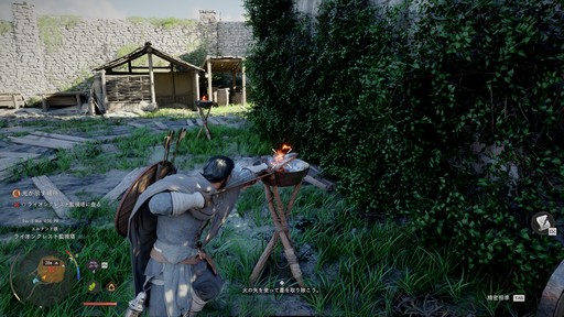 画像ギャラリー No.012のサムネイル画像 / ［プレイレポ］広大な世界，膨大な情報量が魅力の「紅の砂漠」で，序盤の詰まりやすいポイントを解説しよう