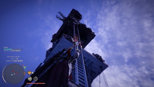 画像ギャラリー No.017のサムネイル画像 / ［プレイレポ］広大な世界，膨大な情報量が魅力の「紅の砂漠」で，序盤の詰まりやすいポイントを解説しよう