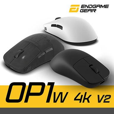 画像ギャラリー No.001のサムネイル画像 / ワイヤレスモデルの「OP1w 4K v2」など，新センサーを採用したEndgame Gear製マウス計3製品が国内発売