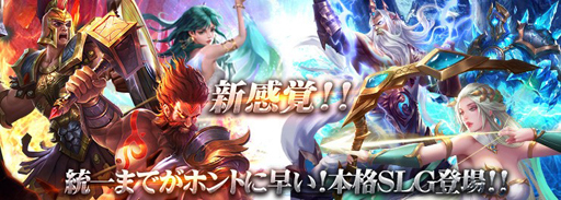 ���������꡼ No.006�Υ���ͥ������ / �֥������������󥰡ס�Ǥ̳ã���������ǽ�ʥ���饯�������󤬰������餫��