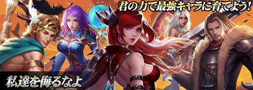 ���������꡼ No.002�Υ���ͥ������ / �֥������������󥰡ס�������Ͽ�Ǥ�館��SR�����ȥ��ͥ������ɤΰ������󤬸���