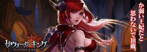 ���������꡼ No.003�Υ���ͥ������ / �֥������������󥰡ס�������Ͽ�Ǥ�館��SR�����ȥ��ͥ������ɤΰ������󤬸���