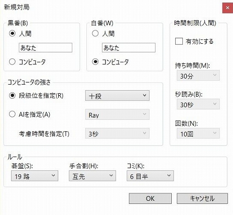 PCѰϸ륽եȤο꡼ΰϸפȯ䡣Ϥ6餫齽ʤޤǼԤʼԤޤжɤڤ