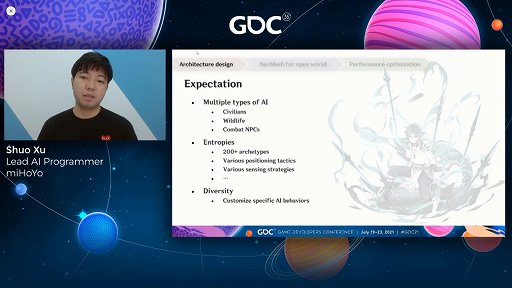 GDC 2021ϡָפϹʥޥåפǤɤΤ褦NPCAIƤΤ