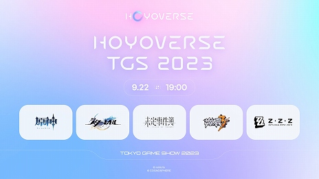 ֥쥹󥼥פŸꡣHoYoverseॷ祦2023νŸȥȥ֡