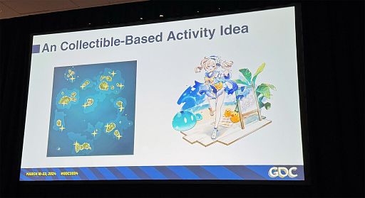 GDC 2024ϡָפγȯԤ롤ָꥤ٥ȤǰŪʥץɤ륳