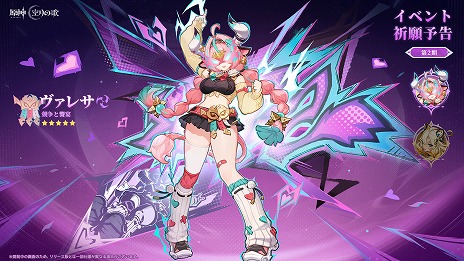 ꡼ No.015Υͥ / ָסСLuna IIIɤΡ̤β̤Ƥۻפ123˥꡼饯뿷ƥĤо