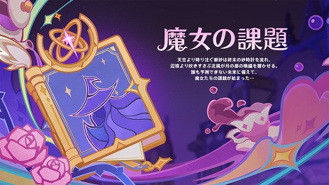 ꡼ No.017Υͥ / ָסСLuna IIIɤΡ̤β̤Ƥۻפ123˥꡼饯뿷ƥĤо