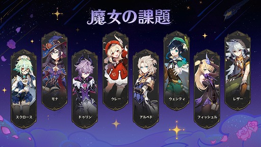 ꡼ No.024Υͥ / ָסСLuna IIIɤΡ̤β̤Ƥۻפ123˥꡼饯뿷ƥĤо