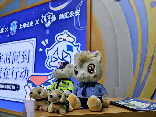 ���������꡼ No.008�Υ���ͥ������ / �ָ����פ�UGC�����ȶ����ž�ѡ��峤���¤��ָ�����FES�פǥ����С������к�����ƥ�Ĥ����