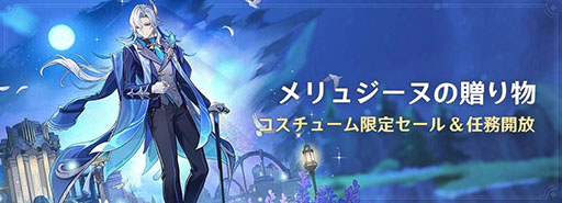 ���������꡼ No.003�Υ���ͥ������ / �ָ����ס��С������Luna IV���ߤ��롢����ι�ͤ��פ�������꡼�����ַ�ȿ���פ���뿷��5����饯�����֥�����ӡ��ʡפ��ԥå����å���